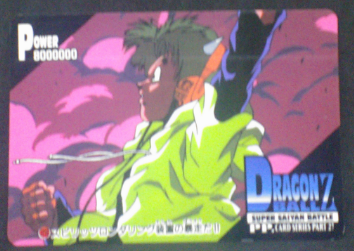 carte dragon ball z part 27 n°1216 amada 1995