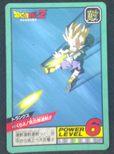 Charger l&#39;image dans la galerie, carte dragon ball z super battle power level n°413 bandai 1994