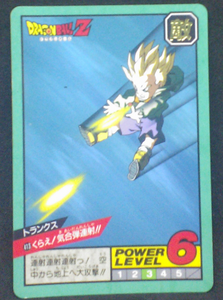 carte dragon ball z super battle power level n°413 bandai 1994