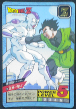 Charger l&#39;image dans la galerie, carte dragon ball z super battle power level part 13 n°535 bandai 2015 songohan vs freezer