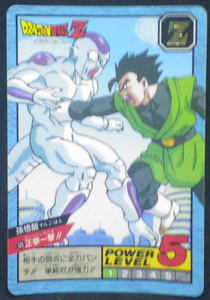 carte dragon ball z super battle power level part 13 n°535 bandai 2015 songohan vs freezer