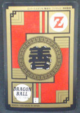 Charger l&#39;image dans la galerie, trading card game jcc dragon ball z super battle power level part 14 n°595 bandai 1995