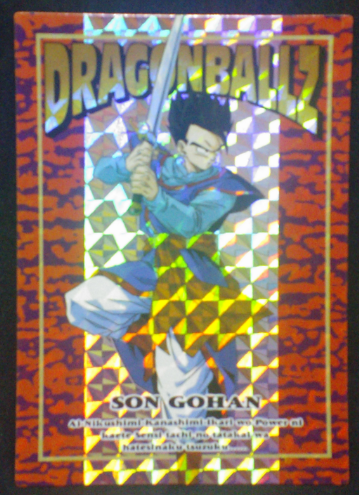 carte dragon ball z memorial photo n°54 amada 1995