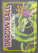 Charger l&#39;image dans la galerie, tcg jcc carte dragon ball Card Game Part 1 n°D-16 (2003) bandai la momie db cardamehdz verso