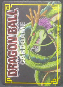 tcg jcc carte dragon ball Card Game Part 1 n°D-16 (2003) bandai la momie db cardamehdz verso