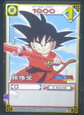tcg jcc carte dragon ball Card Game Part 1 n°D-1 (2003) bandai songoku db cardamehdz