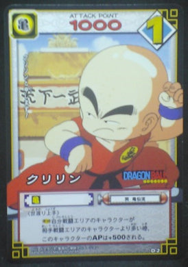 tcg jcc carte dragon ball Card Game Part 1 n°D-2 (2003) bandai krilin db cardamehdz