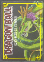 Charger l&#39;image dans la galerie, tcg jcc carte dragon ball Card Game Part 1 n°D-32 (2003) bandai Drum db cardamehdz verso
