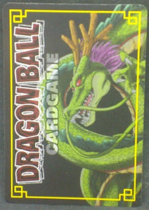 tcg jcc carte dragon ball Card Game Part 1 n°D-33 (2003) bandai cymbale db cardamehdz verso