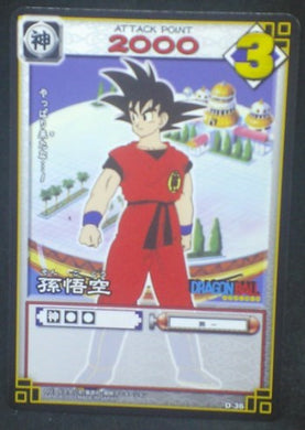 tcg jcc carte dragon ball Card Game Part 1 n°D-36 (2003) bandai songoku db cardamehdz