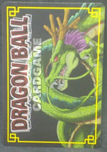 Charger l&#39;image dans la galerie, tcg jcc carte dragon ball Card Game Part 1 n°D-38 (2003) bandai chaozu db cardamehdz verso