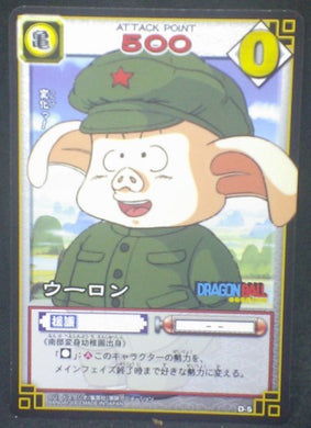 tcg jcc carte dragon ball Card Game Part 1 n°D-5 (2003) bandai oolong db cardamehdz