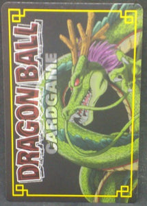 tcg jcc carte dragon ball Card Game Part 1 n°D-8 (2003) bandai oozaru db cardamehdz verso