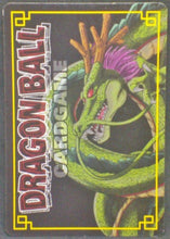 Charger l&#39;image dans la galerie, trading card game jcc carte dragon ball Card Game Part 4 D-338 (version booster) (2004) Bandai Prisme holo Jackie choun db cardamehdz