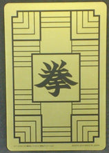 Charger l&#39;image dans la galerie, trading card game jcc carte dragon ball Carddass Fukkoku 2015 n°7 songoku bandai db cardamehdz verso