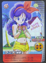 Charger l'image dans la galerie, trading card game jcc carte dragon ball Data Carddass Bakuretsu Impact Part premium edition n°PE-039-III (2008) bandai lunch db prisme cardamehdz