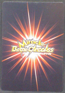 trading card game jcc carte dragon ball Miracle Battle Carddass Part 1 DB01 22 97 Karine bandai 2009