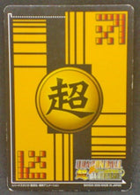 Charger l&#39;image dans la galerie, trading card game jcc carte dragon ball Super Card Game Part 4 n°DB-428 (2066) bandai db cardamehdz verso