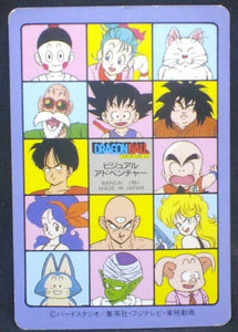 trading card game jcc carte dragon ball Visual Adventure Part 1 n°24 (1991) bandai bulma songoku db cardamehdz verso