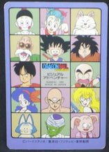 Charger l'image dans la galerie, trading card game jcc carte dragon ball Visual Adventure Part 3 n°93 (1991) bandai songoku chichi yamcha oolong bulma db cardamehdz verso