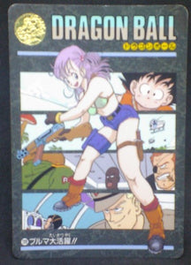 Visual Adventure Part 4 n°139 (1992)