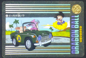 trading card game jcc carte dragon ball Visual Adventure Part 5 n°177 (1992) bandai songoku bulma oolong db cardamehdz
