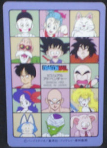 trading card game jcc carte dragon ball Visual Adventure Part 5 n°177 (1992) bandai songoku bulma oolong db cardamehdz verso