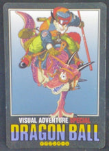 Charger l&#39;image dans la galerie, trading card game jcc carte dragon ball Visual Adventure Part special n°16 (1993) bandai songoku db cardamehdz