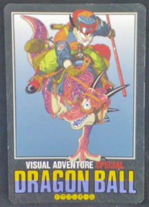 trading card game jcc carte dragon ball Visual Adventure Part special n°16 (1993) bandai songoku db cardamehdz