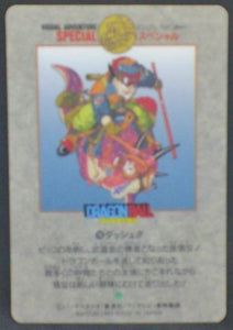 trading card game jcc carte dragon ball Visual Adventure Part special n°16 (1993) bandai songoku db cardamehdz verso