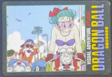 Charger l&#39;image dans la galerie, carte dragon ball Visual Adventure Part special n°4 (1993) bandai bulma tortue geniale oolong db cardamehdz
