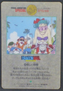 carte dragon ball Visual Adventure Part special n°4 (1993) bandai bulma tortue geniale oolong db cardamehdz verso