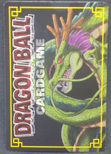 Charger l&#39;image dans la galerie, trading card game jcc carte dragon ball gt Card Game Part 10 n°D-887 (2006) bandai baby vegeta oozaru prisme holo dbgt cardamehdz verso