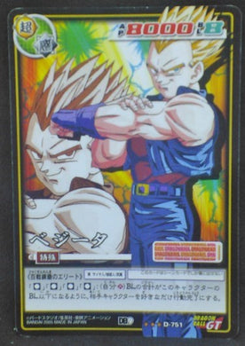 trading card game jcc carte dragon ball gt Card Game Part 9 n°D-751 (2005) (carte dedoublable) vegeta gogeta dbgt cardamehdz