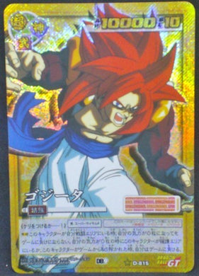 trading card game jcc carte dragon ball gt Card Game Part 9 n°D-815 (2005) (Prisme version booster) gogeta dbgt cardamehdz