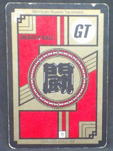 Charger l&#39;image dans la galerie, trading card game jcc carte dragon ball gt Carddass Le Grand Combat Part 8 n°759 (1998) bandai trunks dbgt cardamehdz verso