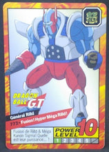 Charger l&#39;image dans la galerie, trading card game jcc carte dragon ball gt Carddass Le Grand Combat Part 8 n°772 (1998) bandai general riild dbgt cardamehdz