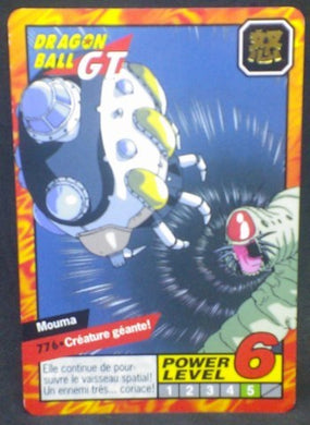 trading card game jcc carte dragon ball gt Carddass Le Grand Combat Part 8 n°776 (1998) bandai Mouma dbgt cardamehdz