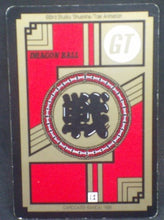 Charger l&#39;image dans la galerie, trading card game jcc carte dragon ball gt Carddass Le Grand Combat Part 8 n°790 (1998) bandai dbgt cardamehdz verso