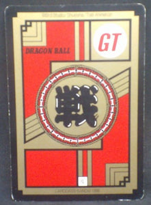 trading card game jcc carte dragon ball gt Carddass Le Grand Combat Part 9 n°811 (1998) bandai vegeta dbgt cardamehdz verso