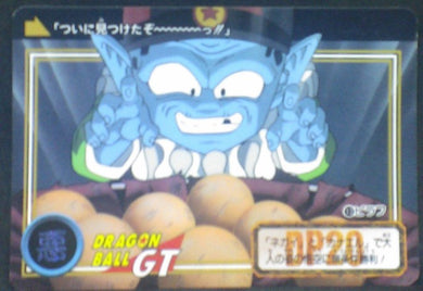 trading card game jcc carte dragon ball gt Carddass Part 26 n°13 (Total n°1013) (1996) bandai roi pilaf dbgt cardamehdz