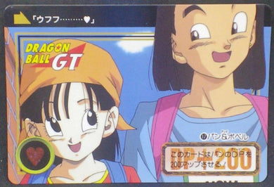 trading card game jcc carte dragon ball gt Carddass Part 26 n°17 (Total n°1017) (1996) bandai pan dbgt cardamehdz