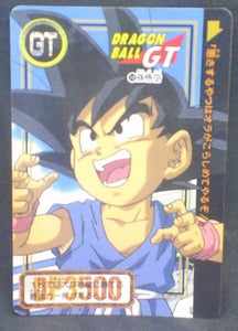 trading card game jcc carte dragon ball gt Carddass Part 26 n°18 (Total n°1018) (1996) bandai songoku dbgt cardamehdz