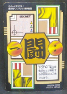 trading card game jcc carte dragon ball gt Carddass Part 26 n°18 (Total n°1018) (1996) bandai songoku dbgt cardamehdz verso