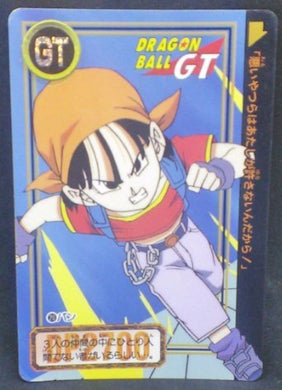 trading card game jcc carte dragon ball gt Carddass Part 26 n°20 (Total n°1020) (1996) bandai pan dbgt cardamehdz