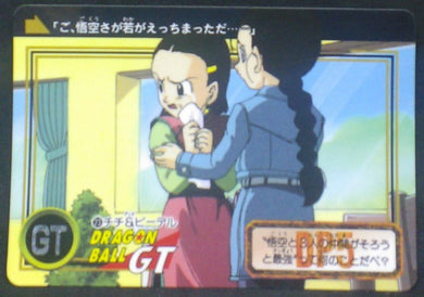 trading card game jcc carte dragon ball gt Carddass Part 26 n°23 (Total n°1023) (1996) bandai chichi videl dbgt cardamehdz