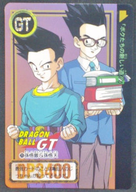 trading card game jcc carte dragon ball gt Carddass Part 26 n°25 (Total n°1025) (1996) bandai songohan songoten dbgt cardamehdz