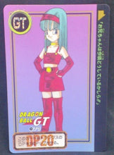 Charger l&#39;image dans la galerie, trading card game jcc carte dragon ball gt Carddass Part 26 n°29 (Total n°1029) (1996) bandai bra dbgt cardamehdz
