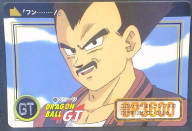 trading card game jcc carte dragon ball gt Carddass Part 26 n°30 (Total n°1030) (1996) bandai vegeta dbgt cardamehdz