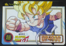 Charger l&#39;image dans la galerie, trading card game jcc carte dragon ball gt Carddass Part 26 n°34 (Total n°1034) (1996) bandai songoku dbgt cardamehdz